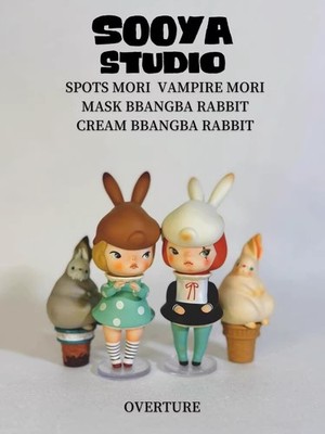 SooyaStudio Sooya The Overture Series Blind Box (confirmed) Figure