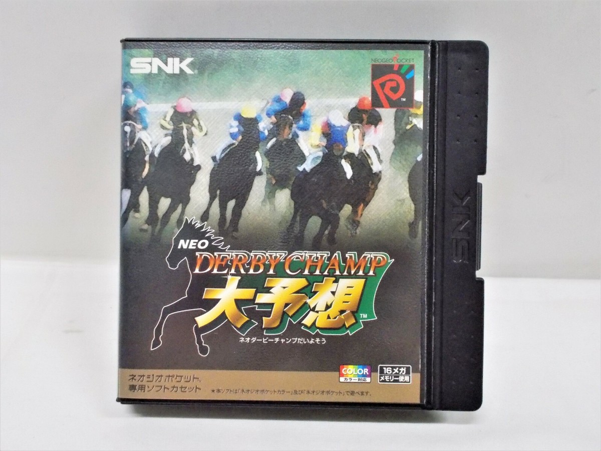 NeoGeo Pocket Color -- Neo Derby Champ DAIYOSOU -- Boxed