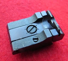 Ruger Mark II 22 Rear Adjustable Sight for Target Pistols MK 2 22LR