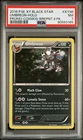 2016 POKEMON BLACK STAR PROMO UMBREON #XY96 HOLO FOIL PSA 7 NM #80553165