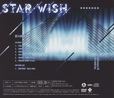 CD Uta no Prince-sama 10th Anniversary CD ST☆RISH Ver. Japan