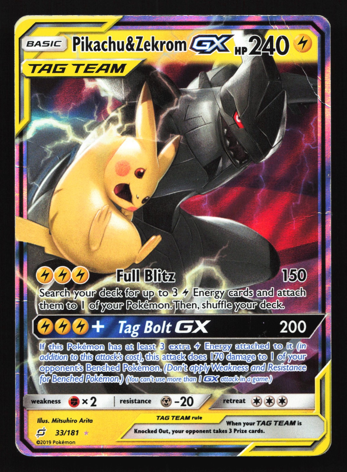 Pikachu & Zekrom GX 33/181 SM - Team Up Ultra Rare Pokemon Card