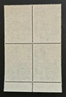 BURMA 1946 KGVI VICTORY PEACE ISSUE BLOCK Stamps 9p Scott 66. SG 64 BLOCK  of 4 — photo 2