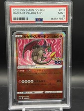 charizard pokemon go card holo price #10 Prices | Listed cards may have imperfections. 2022 Sword & Shield -