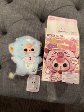 😭 CRY CRY NAUGHTY - Baby Three Quirky Ox Squad Plush Target Exclusive NEW OPEN