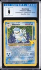 2021 POKEMON CELEBRATIONS CLASSIC COLL. BASE SET HOLO BLASTOISE CGC 9