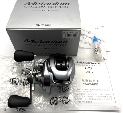SHIMANO Metanium SHALLOW EDITION HC 22 Metanium Shallow Edition HG