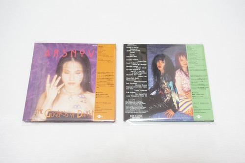 Ars Nova - Mini LP CD 6 Titles Set + Promo Box Replica Paper Sleeve Obi Japan - Picture 7 of 13