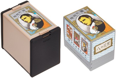 Daitoryo Nintendo Hanafuda Schwarz Japanisch Traditionell Kartenspiel
