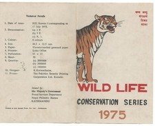 Nepal 1975 FDC souvenir folder,  Conservation Series, tiger, deer, panda