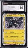 2017 POKEMON JAPANESE SHINING LEGENDS, HOLO #036/072 ZEKROM CGC 10 GEM MINT