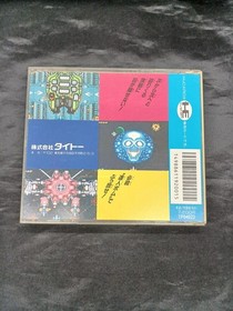 TAITO HU Card TATSUJIN TP04022 Used