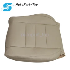 Fit For 08-12 Honda Accord Passenger Side Top Replacement Leather Seat Cover Tan