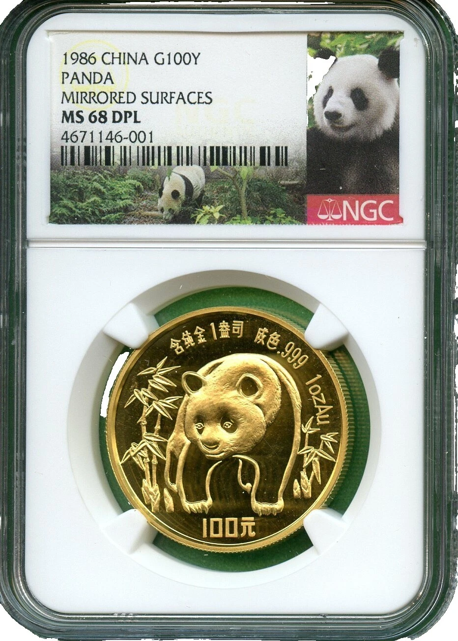 1986 Chinese Panda Gold Bullion Coins