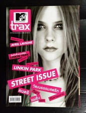 2004 Avril Lavigne Usher Alanis Morissette Linkin Park Ash Beyonce MEGA RARE!!!