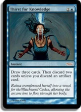 FNM Promos Thirst for Knowledge - Foil FNM 2008 x1 Moderate Play, English Magic 
