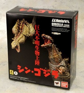shin godzilla figure sh monsterarts