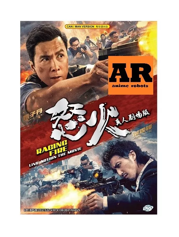 Raging Fire Donnie Yen Hong Kong Movie DVD English subtitle Region 0