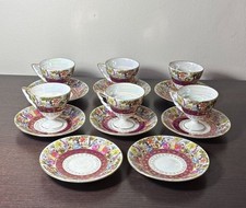 Vintage Demitasse Cups Saucers Footed Espresso Set Courting Scene 14pc Luster