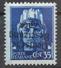 1939/45 Cccupazione Tedesca 35c ZARA con soprastampa capovolta Firmato MNH**