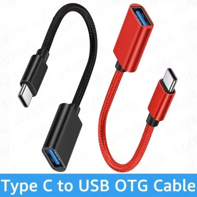 USB-C to USB OTG Adapter Cable Type C Male to USB Female for Samsung Xiaomi MacB