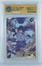Uchiha Sasuke - KaYou Naruto CCG Trading Card NR-CR-003 CangKa 9.5
