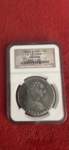 1783 Coin | eBay
