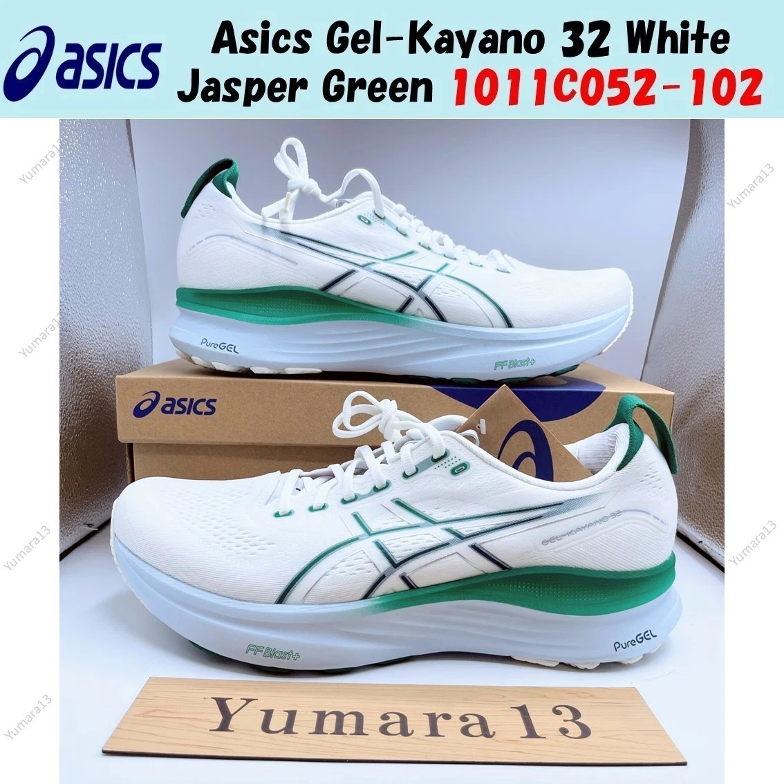 ASICS Gel Kayano 32 White Jasper Green for Sale | Authenticity