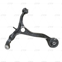 CTR Querlenker Lenker RadaufhäNgung FüR Honda Accord Viii CU 2.0I 2.4I CW