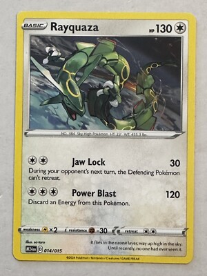 Rayquaza 2025 U.S. McDonald’s Happy Meal Pokemon Promo Card En 014/015 NM  QTY