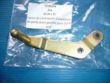 Porte avant et accessoires Citroen 2 CV