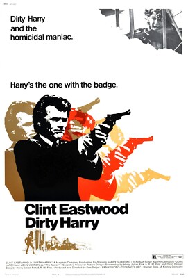 ワーナー懸賞品　ダーティハリー（Dirty Harry）ポスター ワーナー懸賞品 ダーティハリー（Dirty Harry）ポスター Dirty Harry