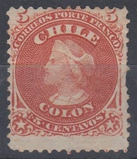 CHILE 1867 5c COLUMBUS MINT (ID:769/D60324)