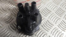 Proton Satria distributor cap genuine new MBD618977