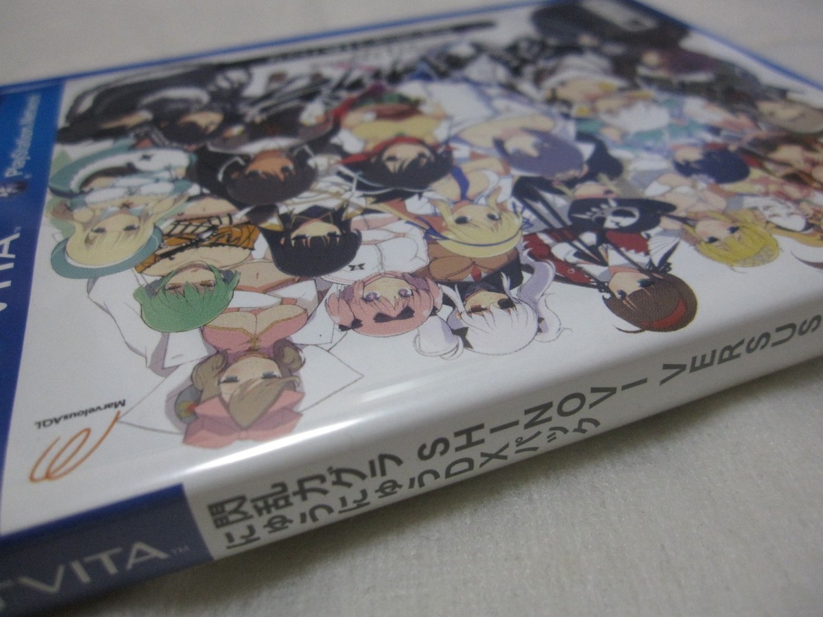 PlayStation Vita - RAN様☆ New PS Vita Tearaway Hagareta Sekai no Daiboken from Japan