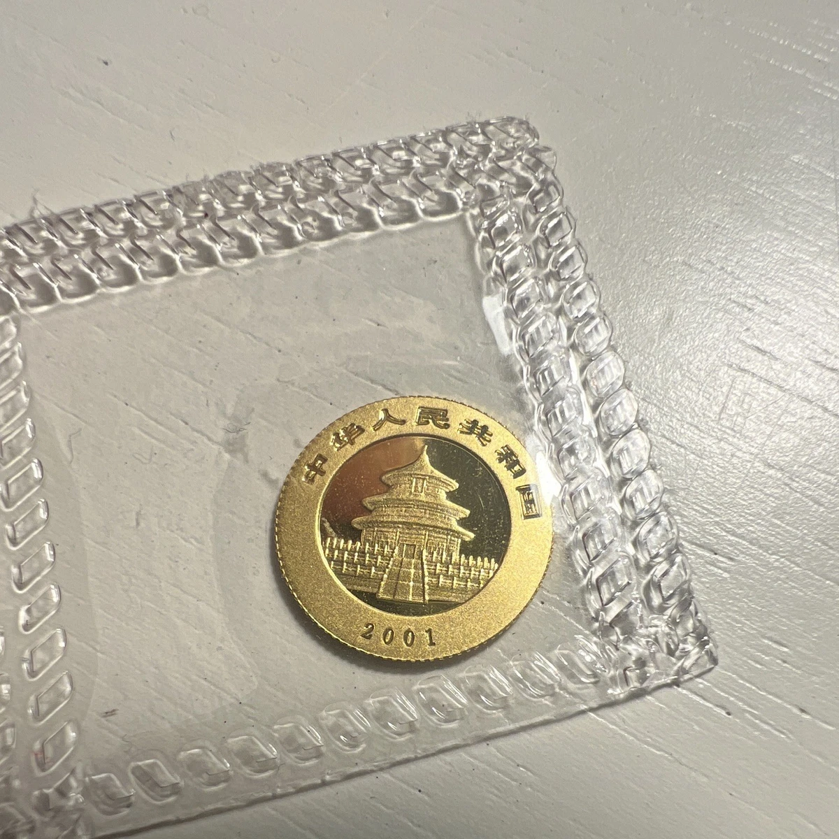 2001年 中華人民共和国 記念硬貨 2001 Chinese Coins for sale | eBay
