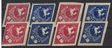 PP BOCHUM, Mi 50,51 A,B and 50,51 x A,B, unused, Mi ?67, incl thick paper, HORSE