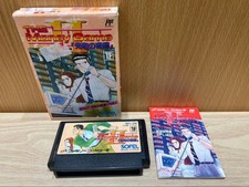 THE Money Game II Conqueror of the KUKOscraper/Miracle in Kabutocho  Famicom 