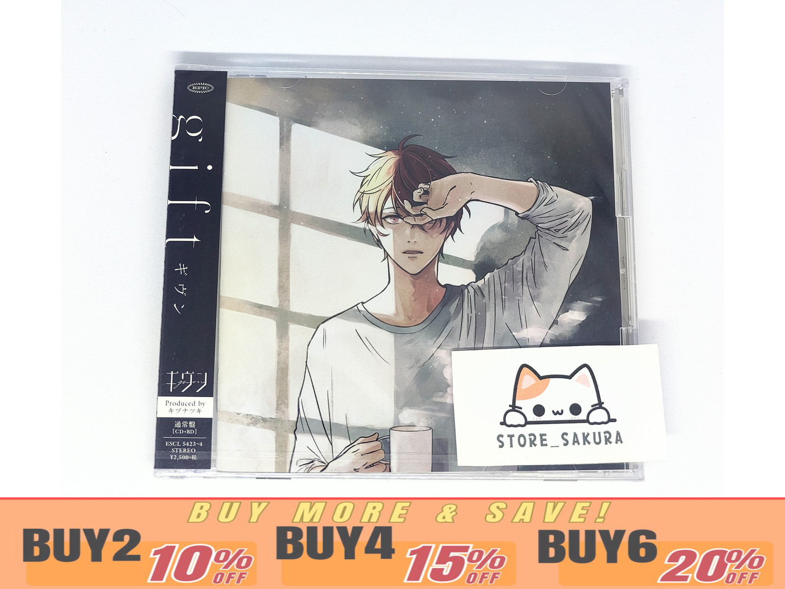 Given Gift Mini album CD + Blu-ray From Japan