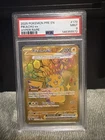 Pikachu EX Prismatic Evolutions Holo Card 179/131 PSA 9