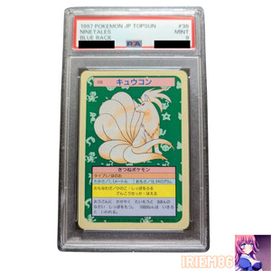 PSA 9 Ninetales #38 Topsun Blue Back Pokemon Card Japanese 1995