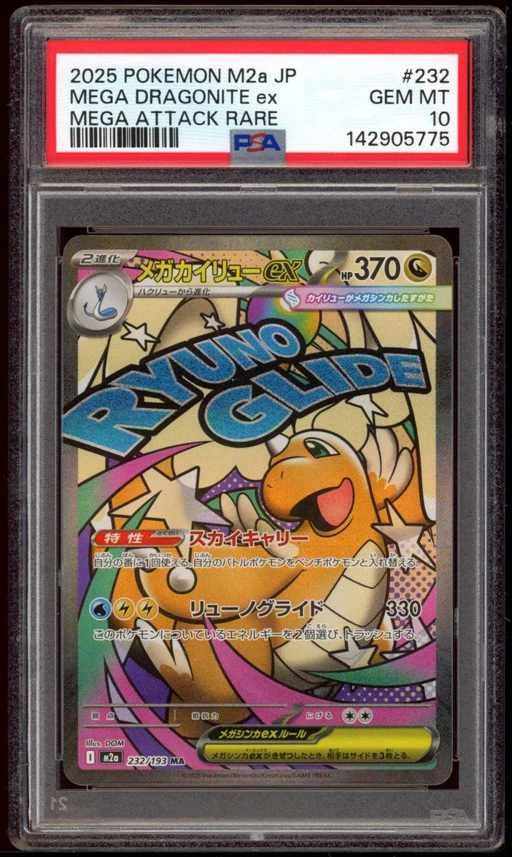 Preços baixos em Pokémon TCG Professional Sports Authenticator