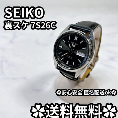 Authentic SEIKO 5 Automatic Skeleton 7S26C Men's Watch
