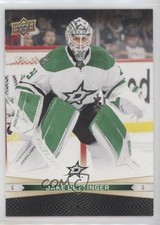 2023 Upper Deck Tim Hortons Greatest Duos Jake Oettinger Miro Heiskanen #36 05ds