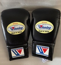 Winning 10 oz. Weight Boxing Gloves for sale | eBay