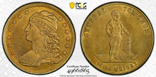 (1852) Rulau NY-NY 19 Brass P.T. Barnum - General Tom Thumb Spectacular TOP POP