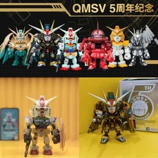 Bandai QMSV mini 5th Anniversary Series Gundam Blind Box Confirmed Figure