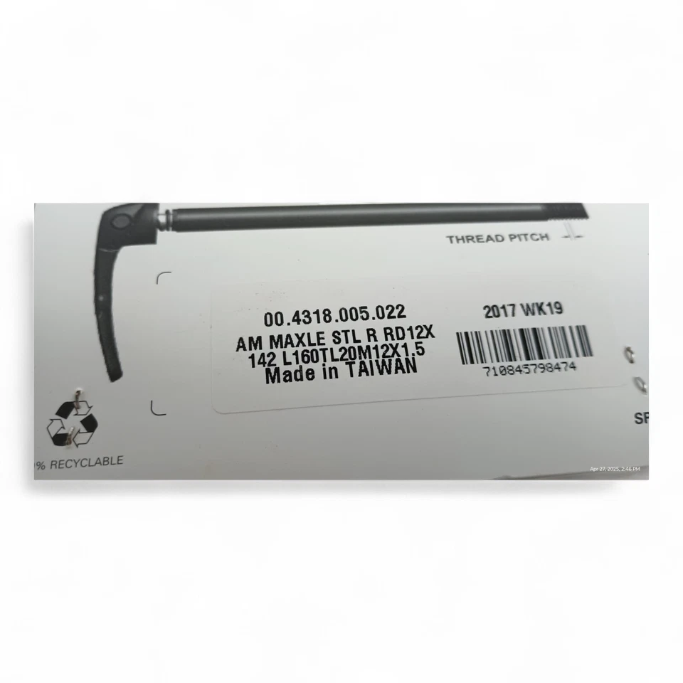 Sram RockShox Maxle Stealth Rear Thru Axle: 12x142, 160mm Length, Road - Image 2 of 3