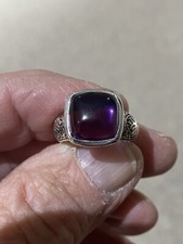 Amethyst and Sterling Ring