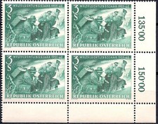 Austria 1960 WRY Refugees Family Welfare People Politics BL 4 MNH